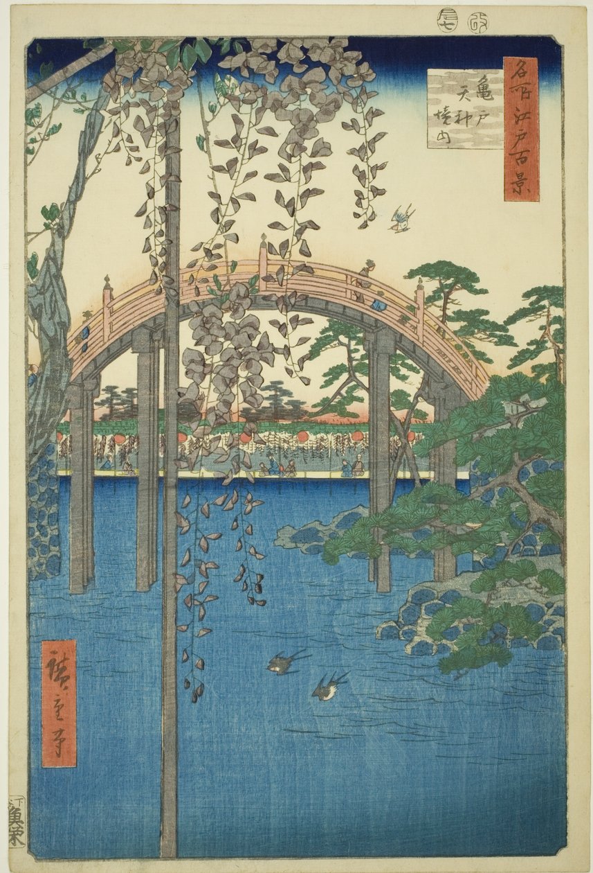 P Resin cts of Kameido Tenjin Shline (Kameido Tenjin precincts), fra serien ``Ridge dre d fa net s Views of Edo (One Hundred Famous Views of Edo)