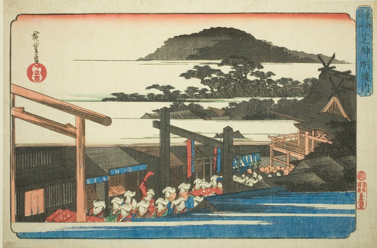 Områder af Shiba Shinmei-helligdommen (Shiba Shinmei keidai), fra serien "Famous Places in the Eastern Capital (Toto meisho)" af Utagawa Hiroshige