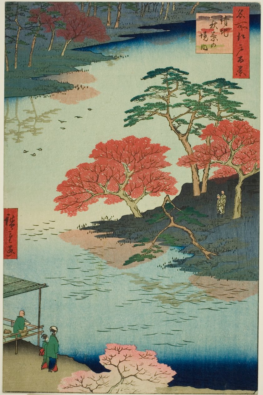 Precincts of Akiba Shline, når de modtager (i området af Akiba, når de modtager), fra serien ``Ridge for ridges of nets views of Edo (One Hundred Famous Views of Edo)