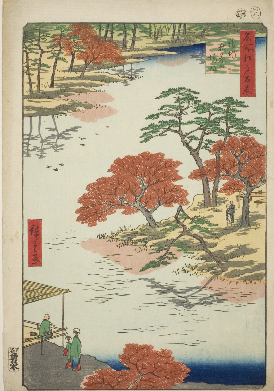 Precincts of Akiba Shline, når de modtager (i området af Akiba, når de modtager), fra serien ``Ridge for ridges of nets views of Edo (One Hundred Famous Views of Edo)