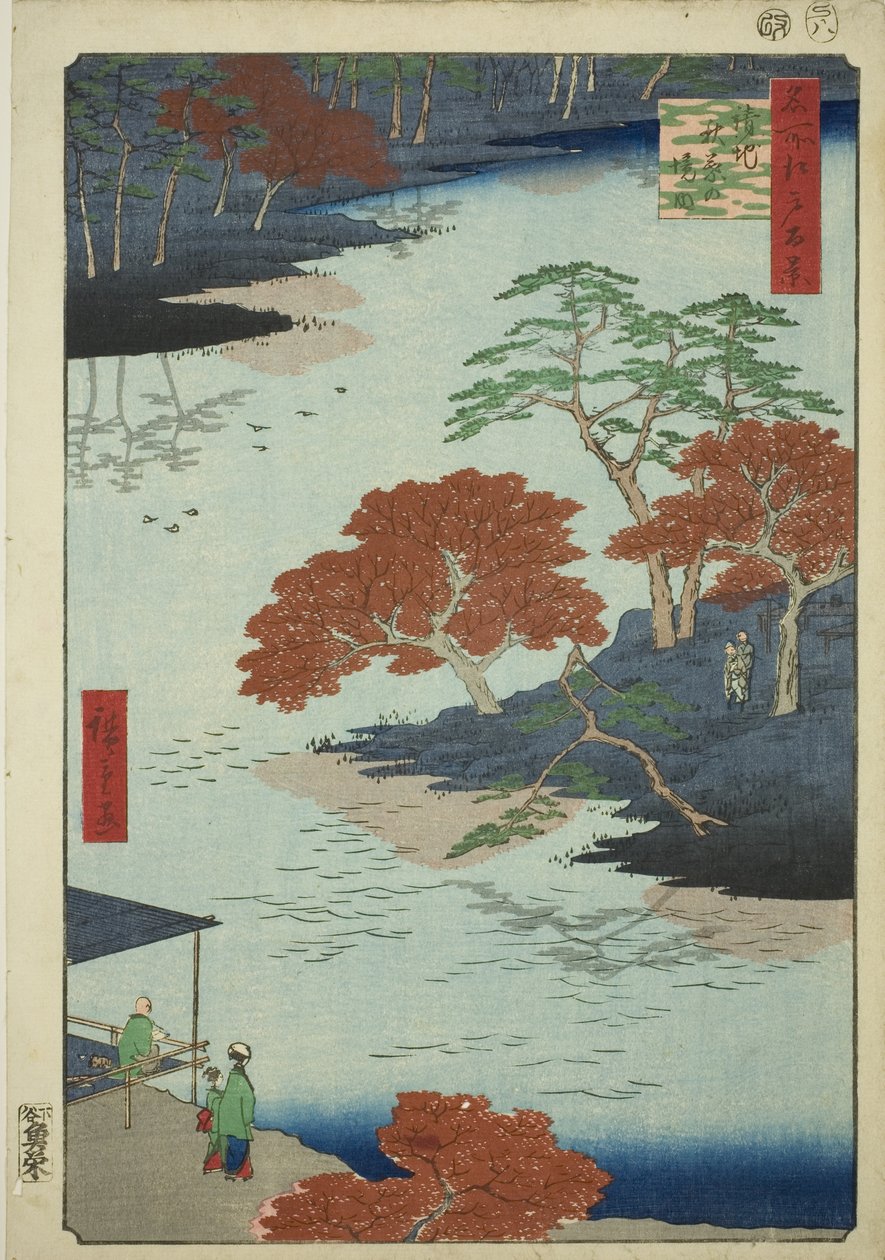 Precincts of Akiba Shline, på tidspunktet for modtagelsen (precincts of Akiba på tidspunktet for modtagelsen), fra serien ``Ridge for the ridges of the nets of Edo (One Hundred Famous Views of Edo)