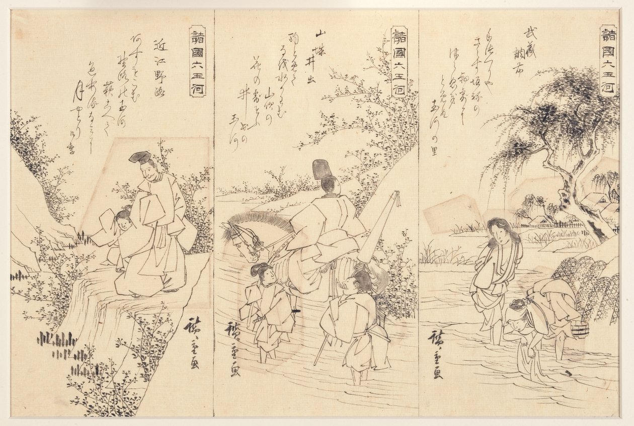 Forberedende skitser til Chofu Jewel-floden i Musashi; The Ide Jewel River, 1838-43 (blæk på papir) af Utagawa Hiroshige