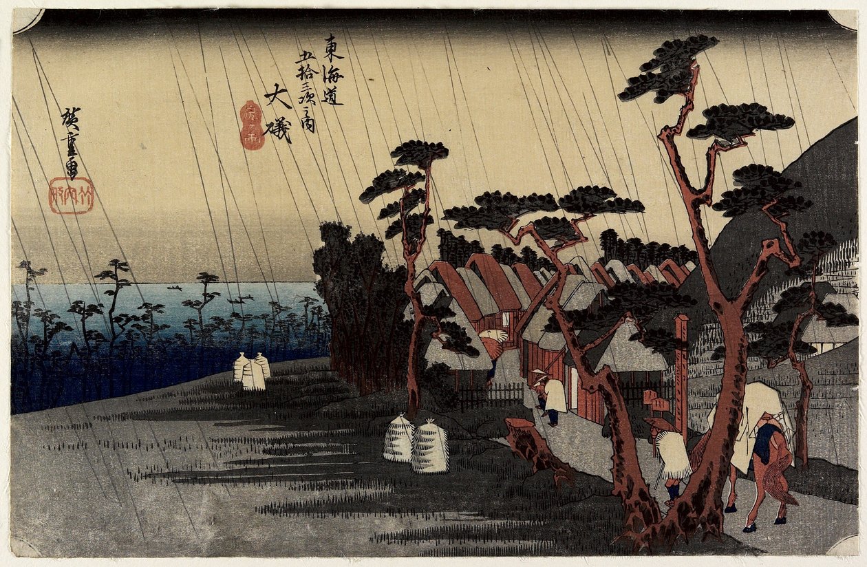 Prinsesse Toras regn, O_iso, ca. 1833 af Utagawa Hiroshige