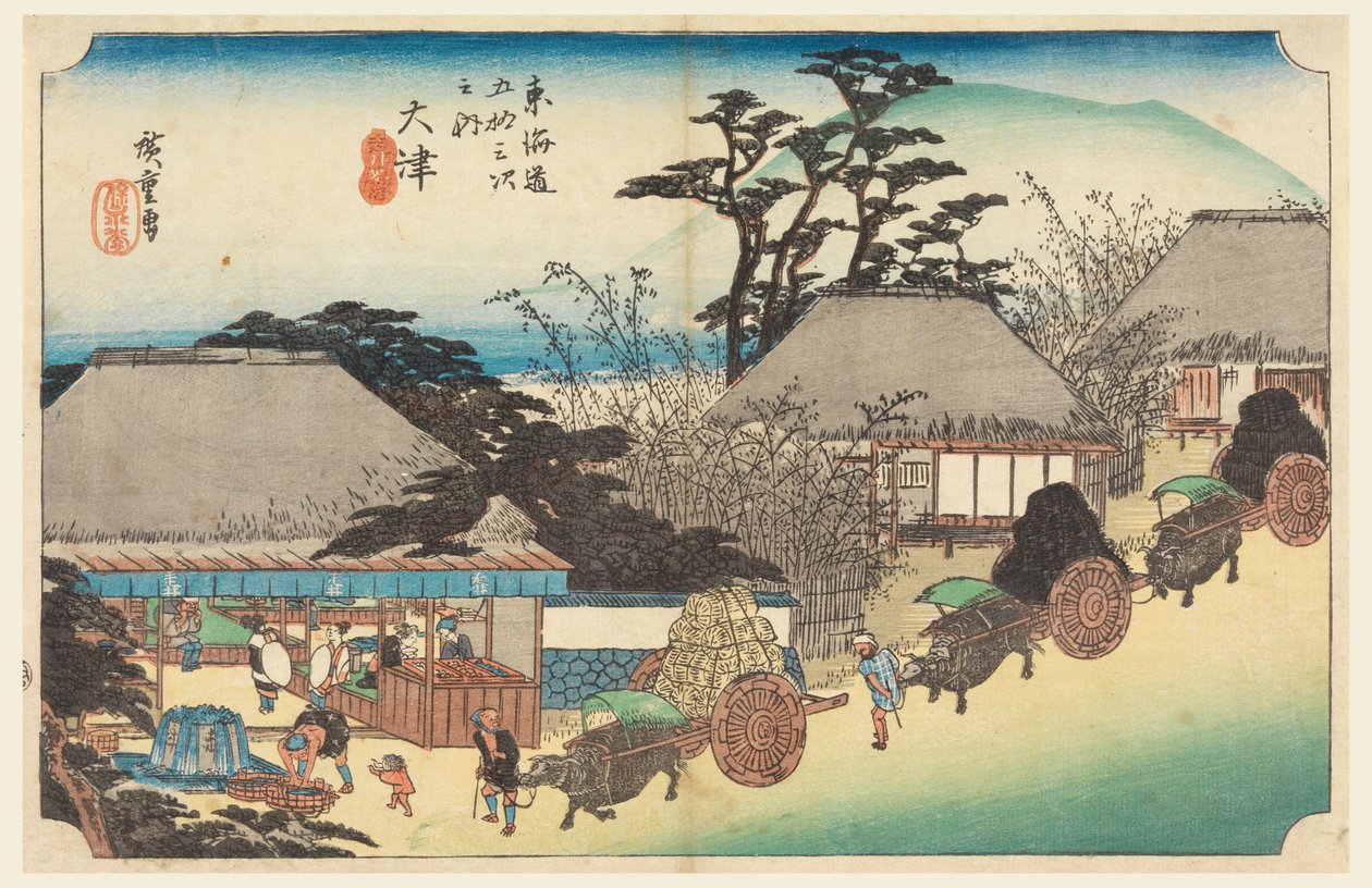 Tryk, Otsu Teahouse Fountain, i The Fifty-Three Stations of the Tokaido Road (Tokaido Gojusan Tsugi-no Uchi), ca. 1834 af Utagawa Hiroshige