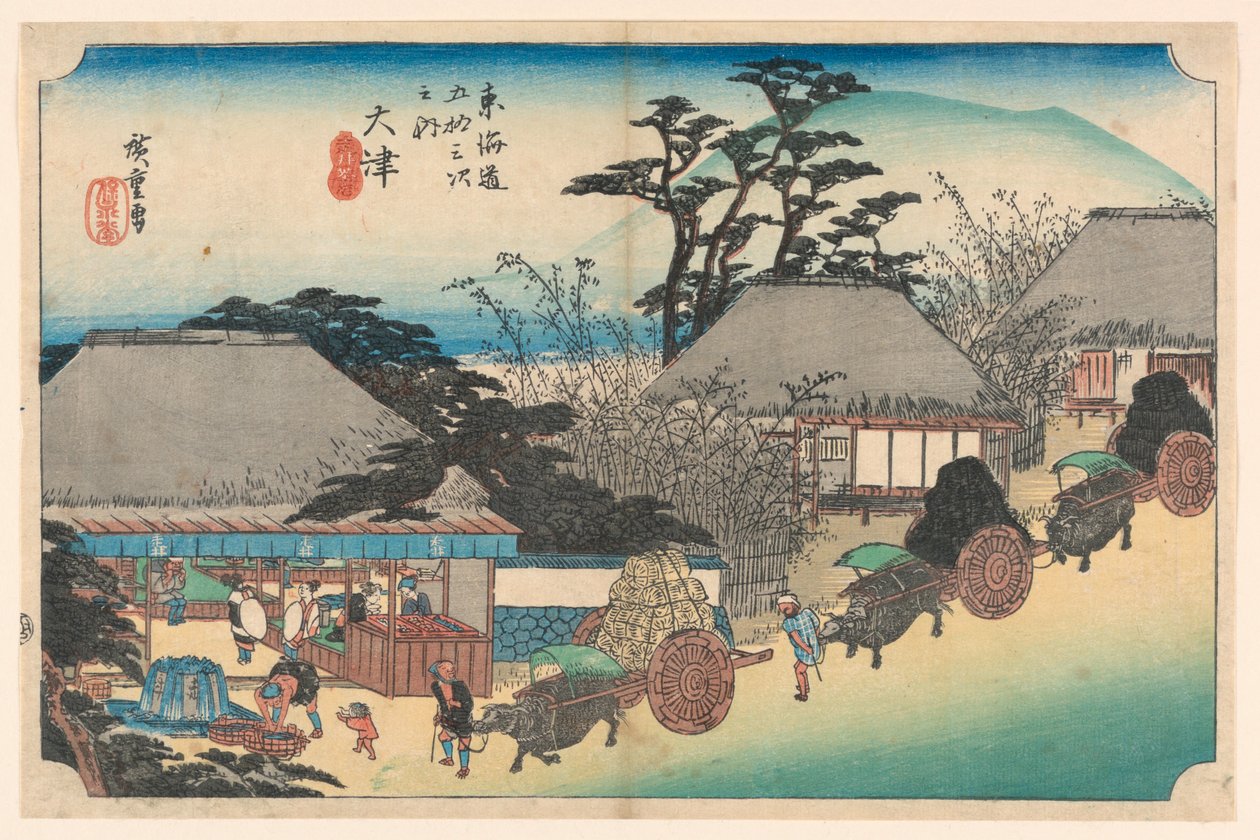 Tryk, Otsu Teahouse Fountain, i The Fifty-Three Stations of the Tokaido Road (Tokaido Gojusan Tsugi-no Uchi), ca. 1834 af Utagawa Hiroshige