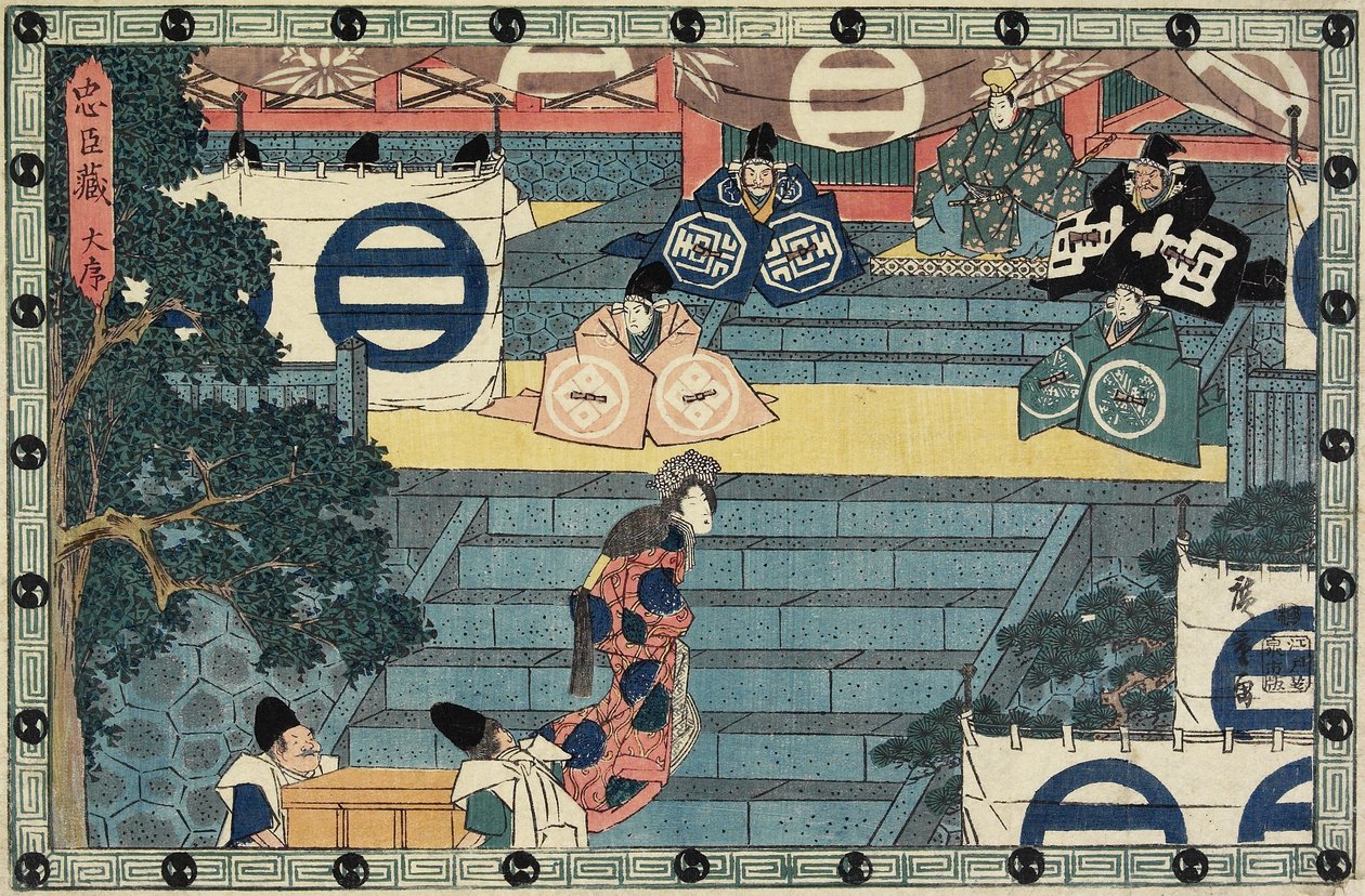 Prolog, ca. 1838 af Utagawa Hiroshige