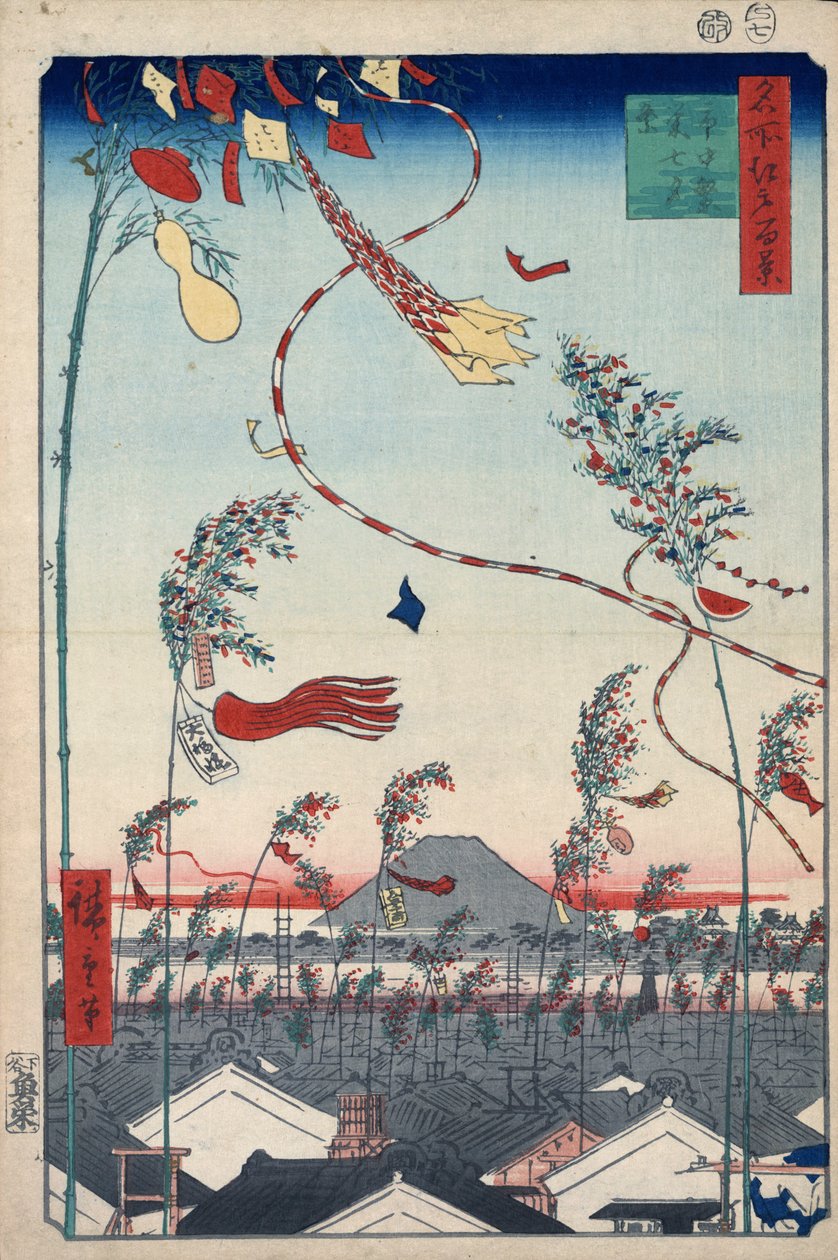 Velstand i hele byen under Tanabata-festivalen, 1856-1858. af Utagawa Hiroshige