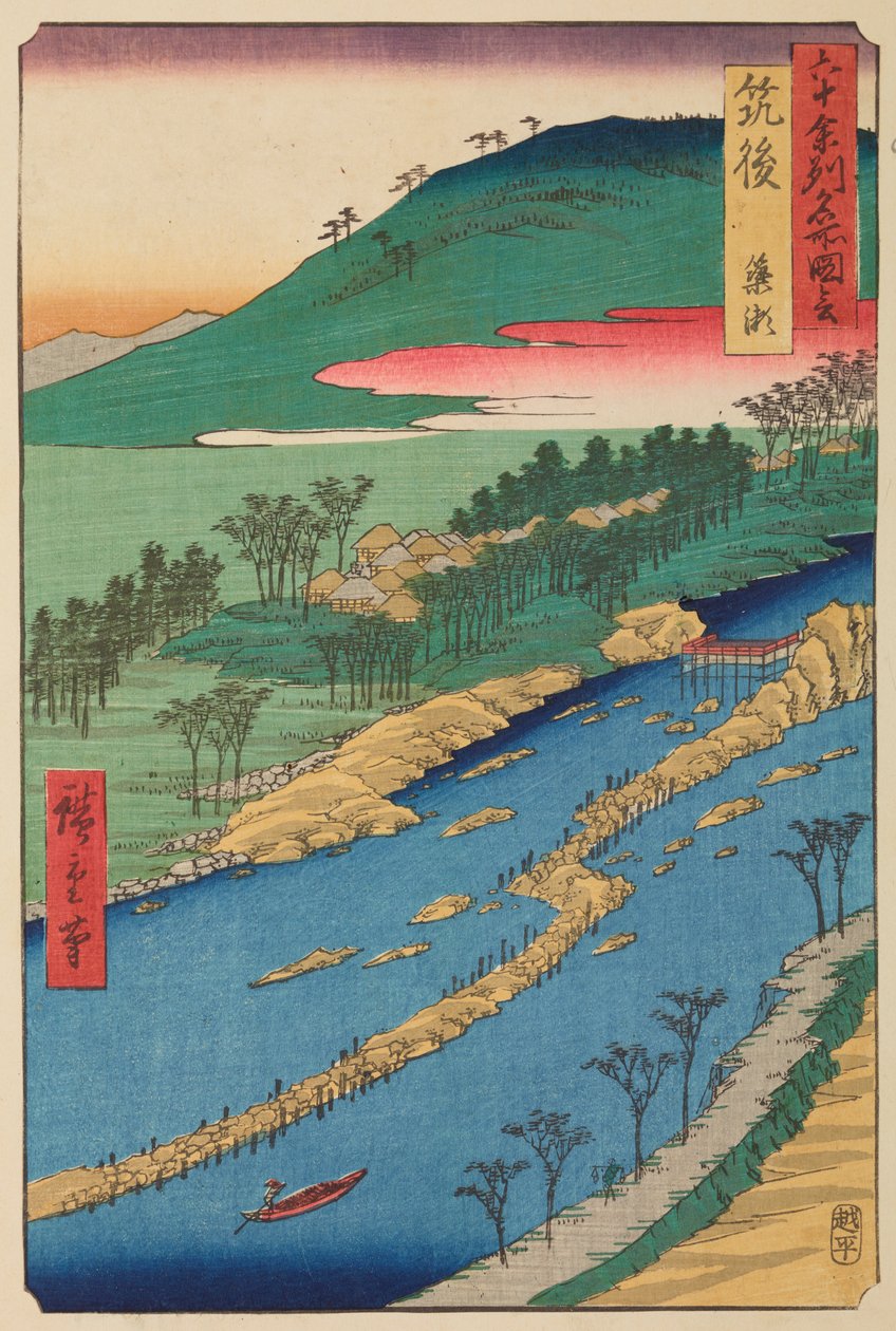 Chikugo-provinsen - Chikugo Yana-se, fra serien: Udsigter over berømte steder i mere end tres provinser - Rokuju yoshu meisho zue af Utagawa Hiroshige