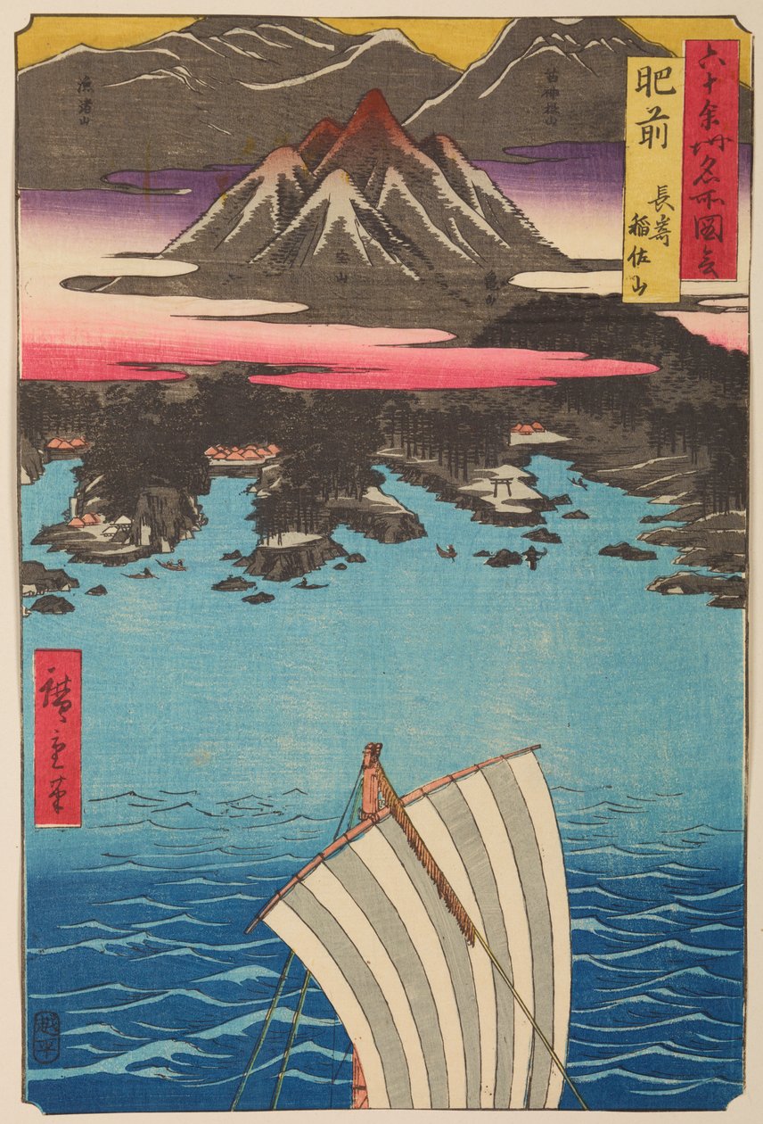 Hizen-provinsen: Inasa-bjerget i Nagasaki, fra serien »Prospekter af berømte steder i de mere end tres provinser« af Utagawa Hiroshige