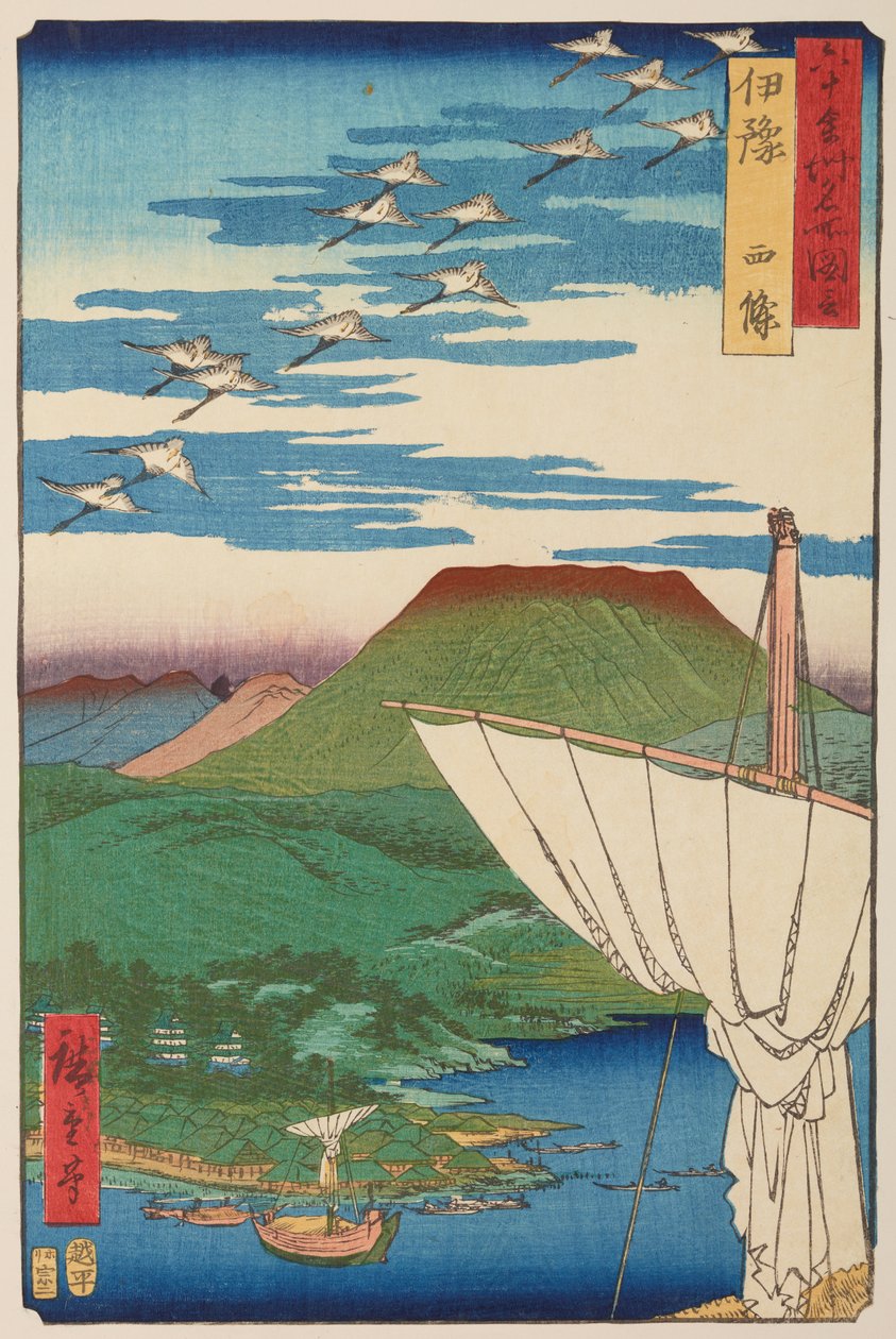 Iyo-provinsen / Iyo Saijo, fra serien: Udsigter fra berømte steder i de godt tres provinser / Rokuju yoshu meisho zue af Utagawa Hiroshige