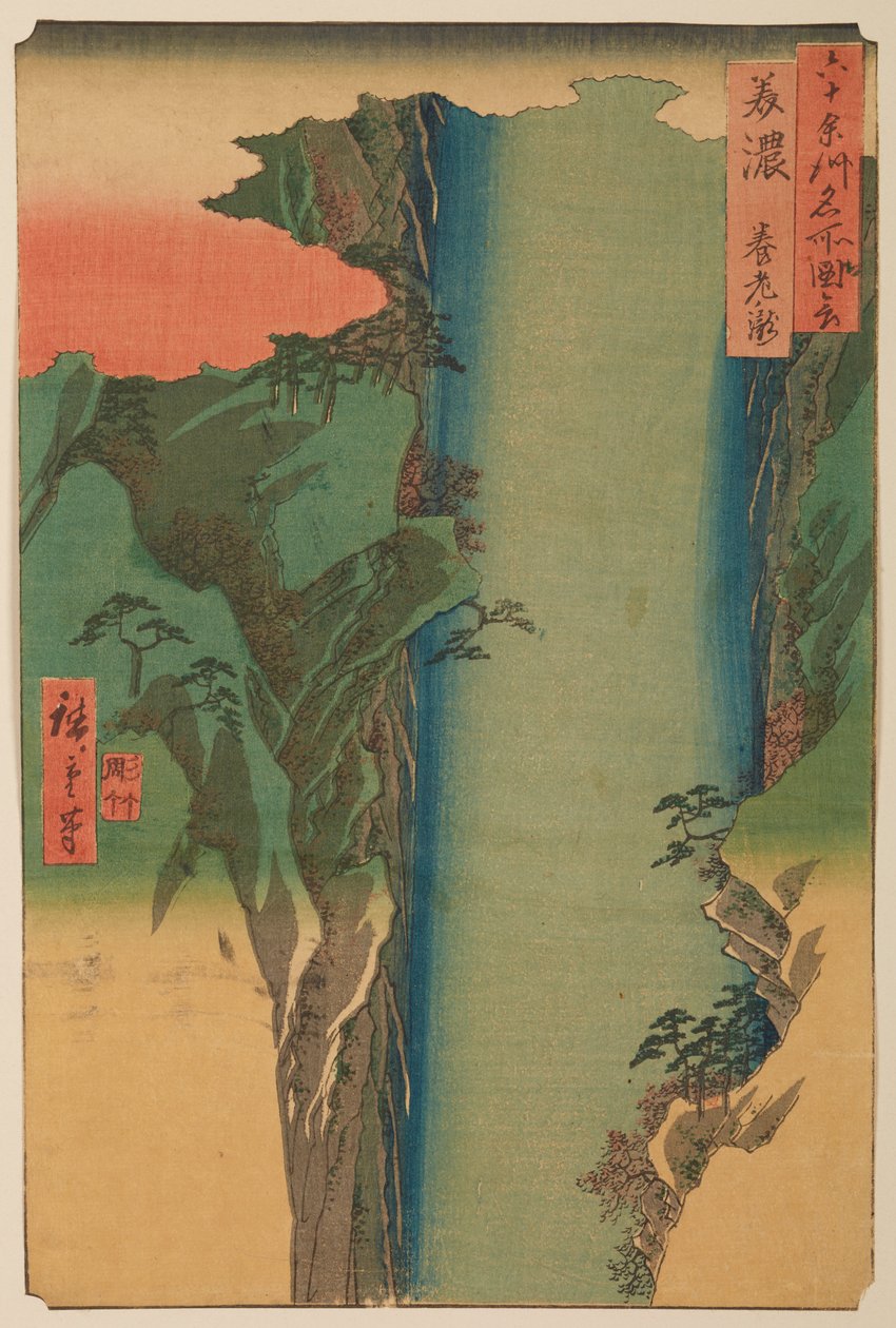 Mino-provinsen - Yoro-vandfaldet, fra serien: Berømte udsigter over de mere end tres provinser af Utagawa Hiroshige