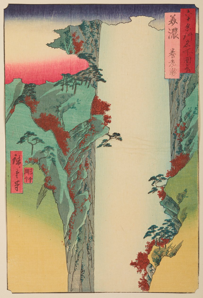 Mino-provinsen / Mino Yoro Taki, fra serien: Udsigter fra berømte steder i de godt tres provinser / Rokuju yoshu meisho zue af Utagawa Hiroshige