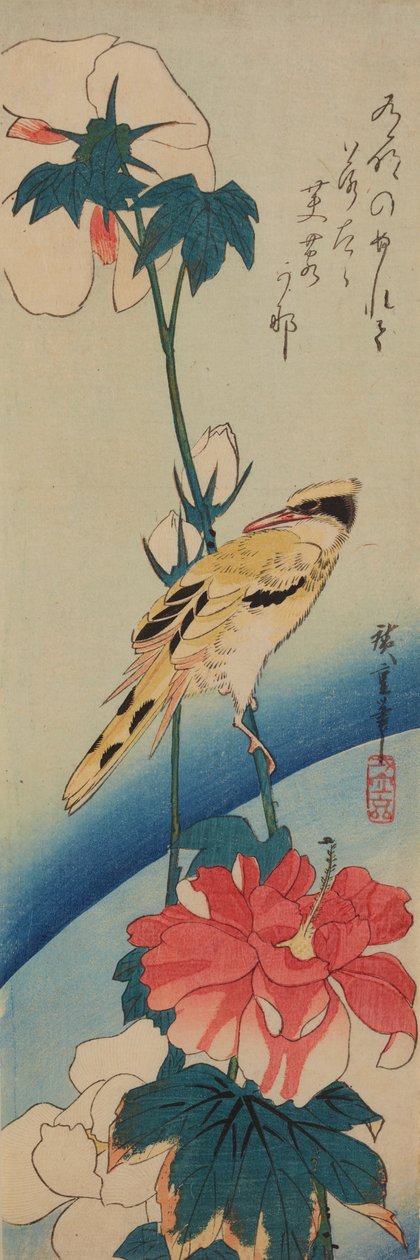 Vogel (Gelber Zimtkopf) auf einem Ast der Chinesischen Rose / Fuyo-ni koraiuguisu af Utagawa Hiroshige