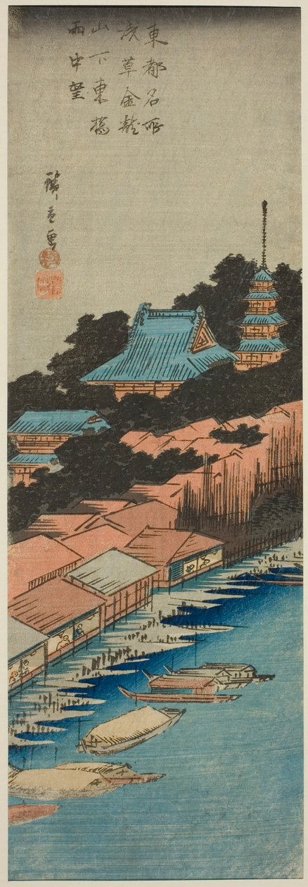 Regn ved Azuma-broen under Kinryuzan-templet i Asakusa (Asakusa Kinryuzan shita Azuma Bashi uchu bo), fra serien "Famous Views of the Eastern Capital (Toto meisho)" af Utagawa Hiroshige
