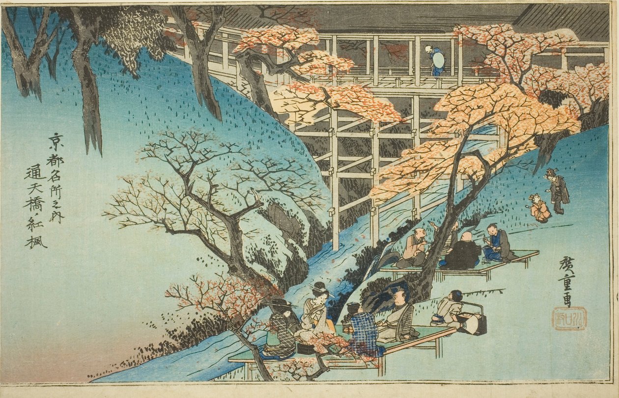 Red Mape Tres At Te Tsu Branch B Ridge (Tsu Moved Autumn Leaves), fra Teseries af Utagawa Hiroshige