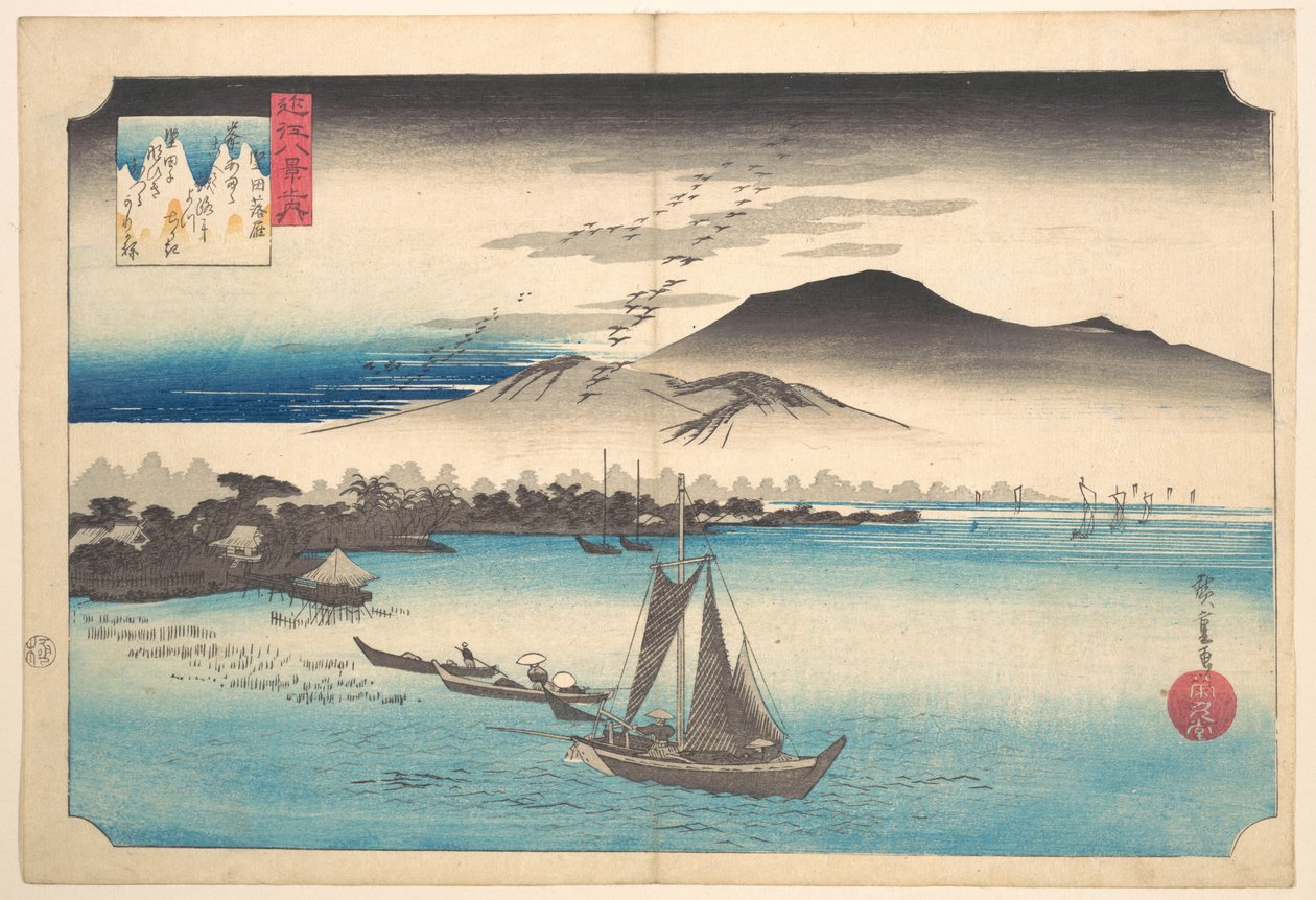 Tilbagevendende gæs ved Katada af Utagawa Hiroshige