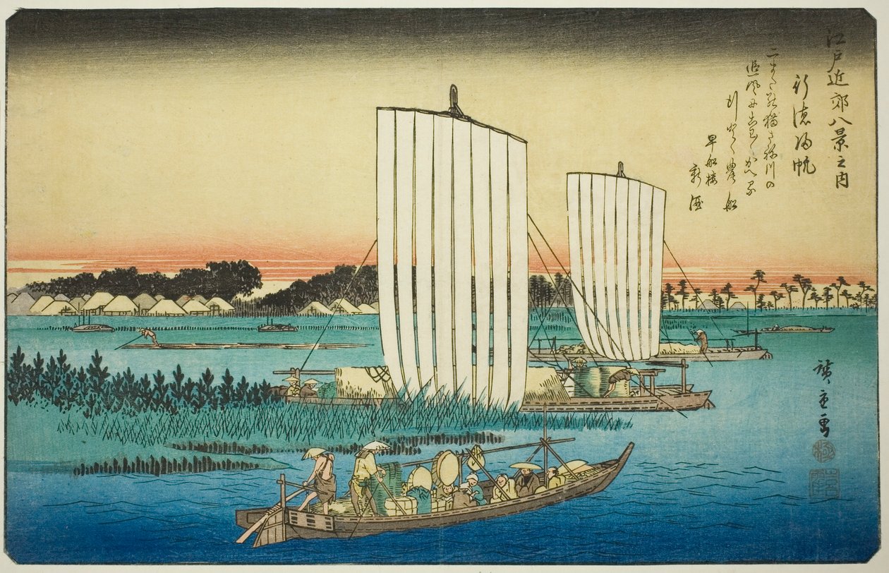 Linje r person g igen er på fiskespecial (gyotoku-normer), fra seriens ``British Views members te environs of Edo (one of the Eight Views of Edo Bank)