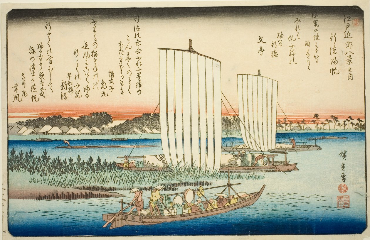 Row r people g igen ls at fish special (gyotoku norms), fra seriens ``British Views member te environs of Edo (one of the Eight Views of Edo Bank)