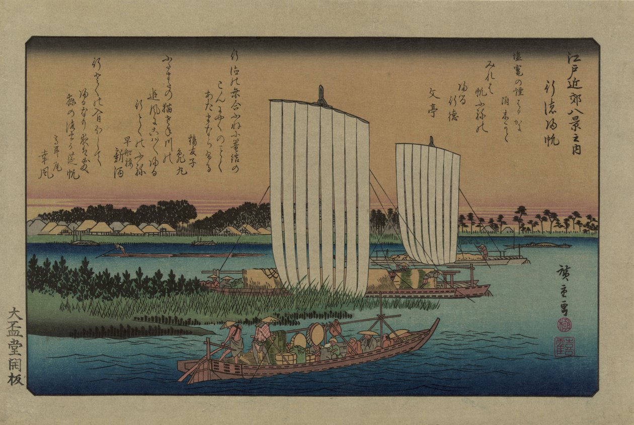 Retursejl ved Gyotoku. Fra serien Eight views in the environs of Edo, 1838. af Utagawa Hiroshige
