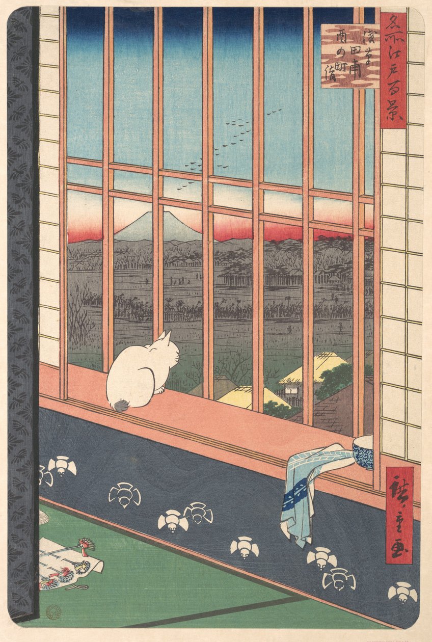Festdeltagere på vej hjem fra Tori no Machi-festivalen i Asakusa, fra serien Hundrede berømte udsigter over Edo af Utagawa Hiroshige