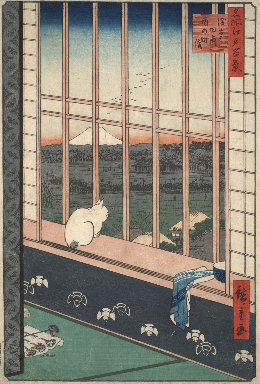 Rismarker i Asakusa, festdeltagere på vej hjem fra Tori no Machi-festivalen, fra serien »Hundrede berømte udsigter fra Edo« af Utagawa Hiroshige