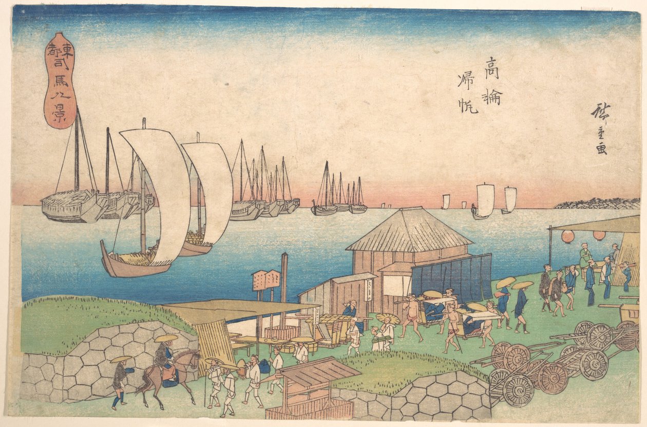 Flodudsigt ved Takanawa af Utagawa Hiroshige