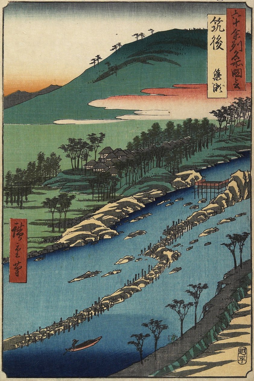 Flod med fiskefælder, Chikugo-provinsen, september 1855 af Utagawa Hiroshige
