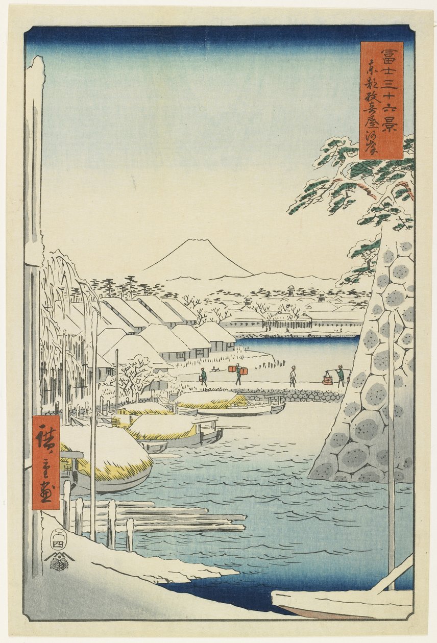 Sukiyas flodbred i den østlige hovedstad, april 1858 af Utagawa Hiroshige