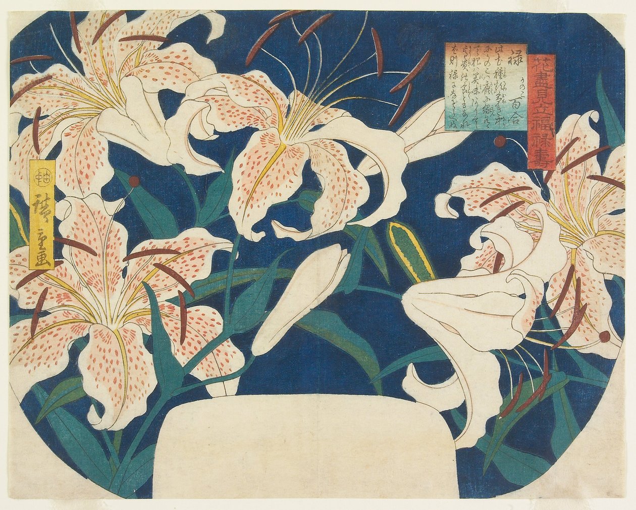 Roku, plettede liljer af Utagawa Hiroshige