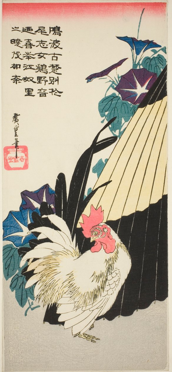Hane, paraply og morgenfruer af Utagawa Hiroshige