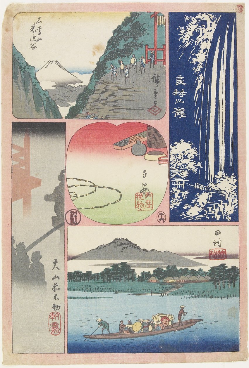 Ryo_ben-zan Fall, Færgebåd ved Tamura, Morgentåge ved O_yama-helligdommen, Bjerg og dal, Souvenir fra Koyasu, juni 1858 af Utagawa Hiroshige