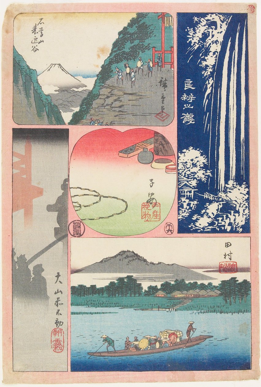 Ryōben-zan om efteråret, færgen ved Tamura, morgentåge ved Ōyama-helligdommen, bjerg og dal, souvenir fra Koyasu af Utagawa Hiroshige