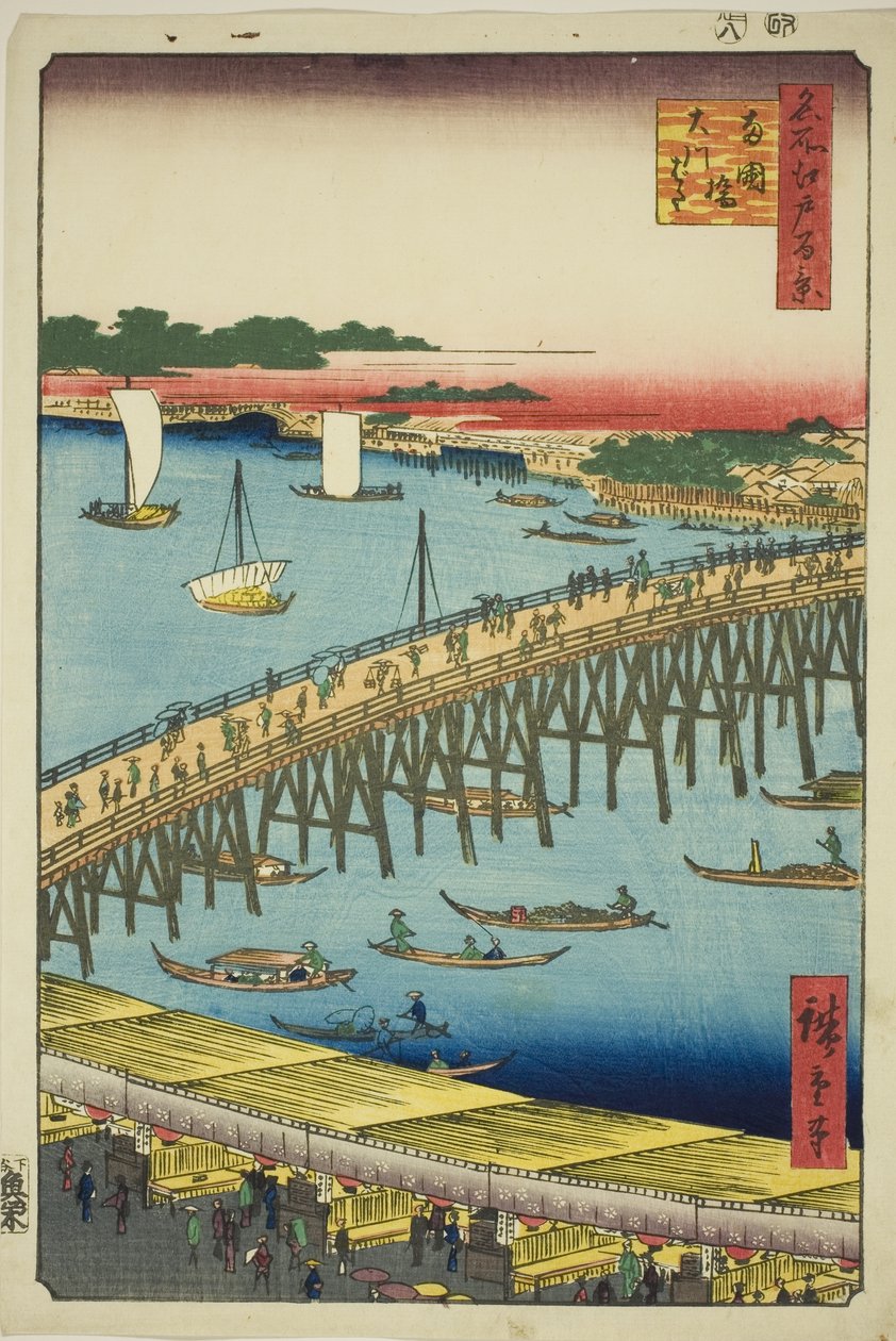 Ryogoku Bridge and the Great Riverbank (Ryogokubashi Okawabata), from the series "One Hundred Famous Views of Edo (Meisho Edo hyakkei)" af Utagawa Hiroshige