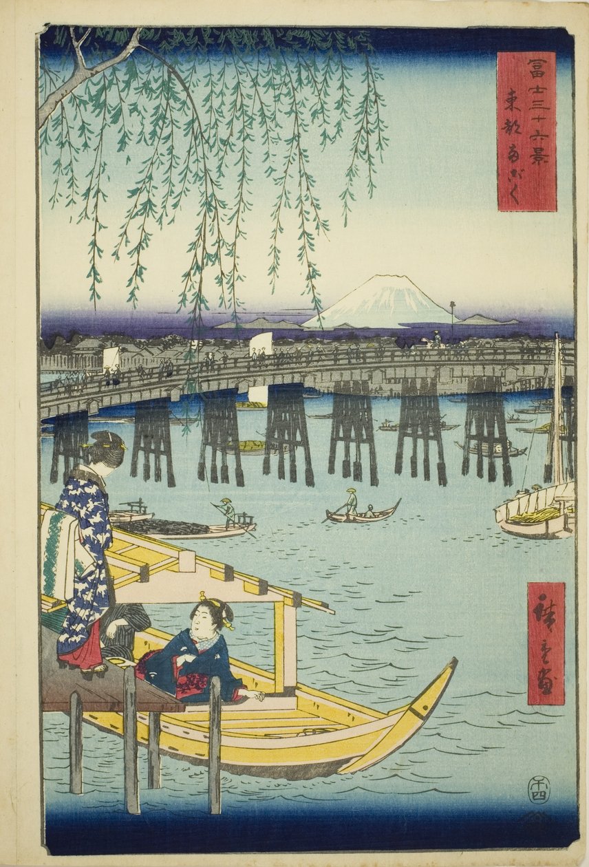 Ryogoku-broen i den østlige hovedstad (Toto Ryogoku), fra serien "Seksogtredive udsigter over Fuji-bjerget (Fuji sanjurokkei)" af Utagawa Hiroshige