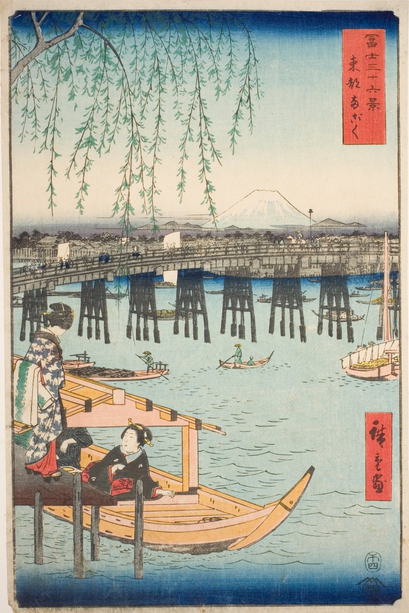 Ryogoku-broen i den østlige hovedstad (Toto Ryogoku), fra serien "Seksogtredive udsigter over Fuji-bjerget (Fuji sanjurokkei)" af Utagawa Hiroshige