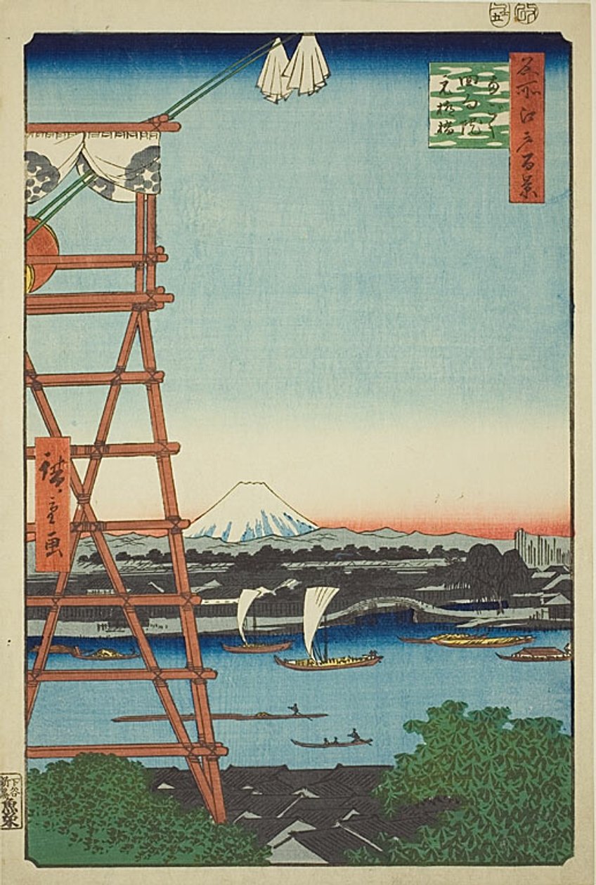 Ryogoku Ekoin og Moto-Yanagi Bridge (Ryogoku Ekoin Moto-Yanagibashi), nr. 5 fra serien "One Hundred Famous Views of Edo (Meisho Edo hyakkei)" af Utagawa Hiroshige