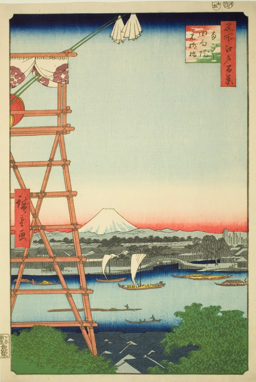 Rokoku Eco-Member Plan d Motoyanagi Bridge (Rokoku Eco-Member Motoyanagibashi), fra seriens "Ridge for ridges" )” af Utagawa Hiroshige