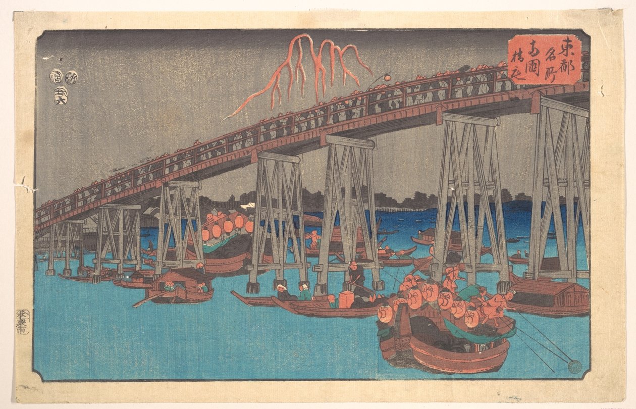 Fyrværkeri i Ryogoku af Utagawa Hiroshige