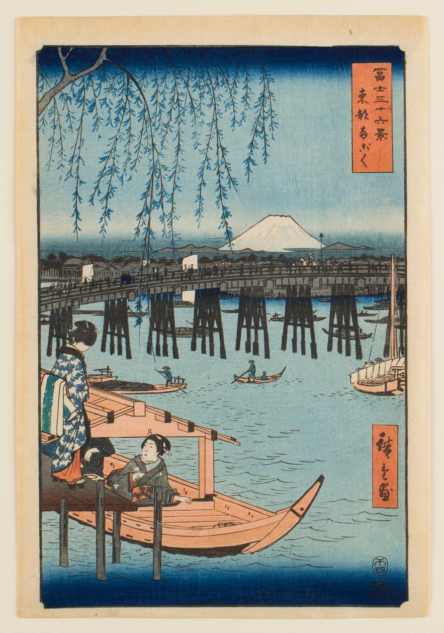 Ryōgoku i den østlige hovedstad, fra serien »De 36 udsigter over Fuji-bjerget« af Utagawa Hiroshige
