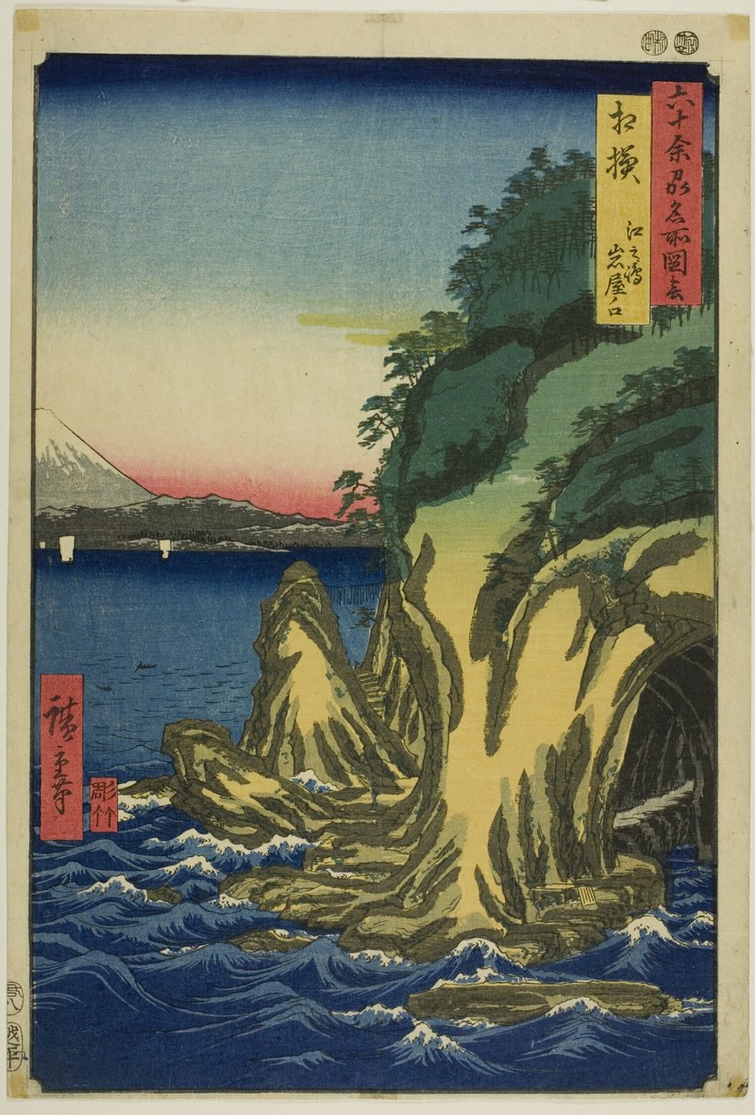 Sagami-provinsen: Indgang til grotterne ved Enoshima (Sagami, Enoshima iwaya no kuchi), fra serien "Berømte steder i de ca. 60 provinser (Rokujuyoshu meisho zue)". af Utagawa Hiroshige