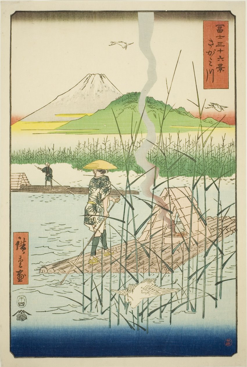 Sagami River (Sagamigawa), fra serien "Thirty-six Views of Mount Fuji (Fuji sanjurokkei)" af Utagawa Hiroshige