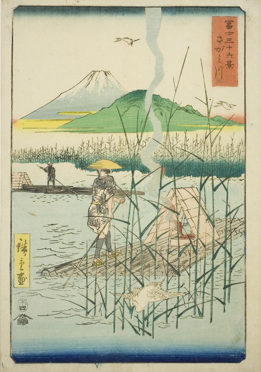 Sagami River (Sagamigawa), fra serien "Thirty-six Views of Mount Fuji (Fuji sanjurokkei)" af Utagawa Hiroshige