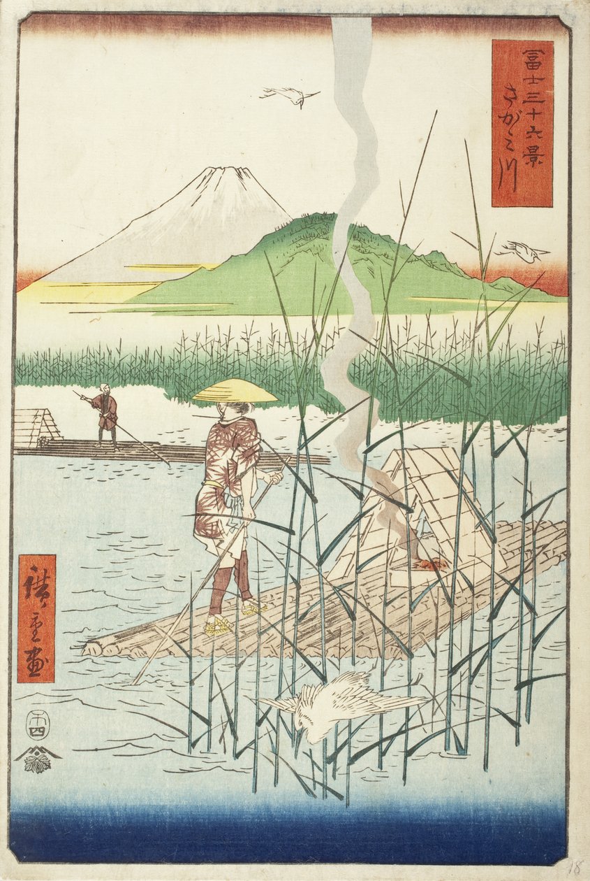 Sagami-floden af Utagawa Hiroshige