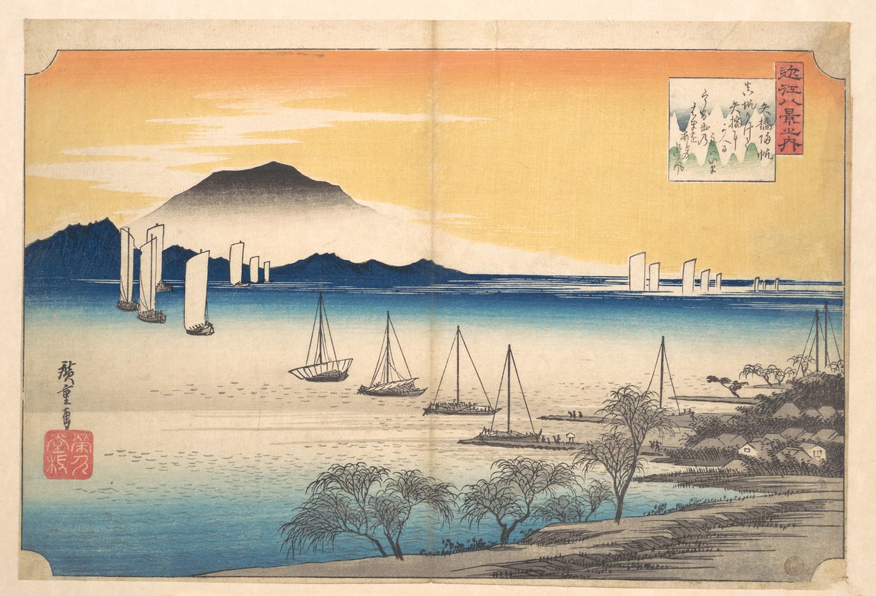 Sejlbåde på vej tilbage til Yabase ved Biwa-søen af Utagawa Hiroshige