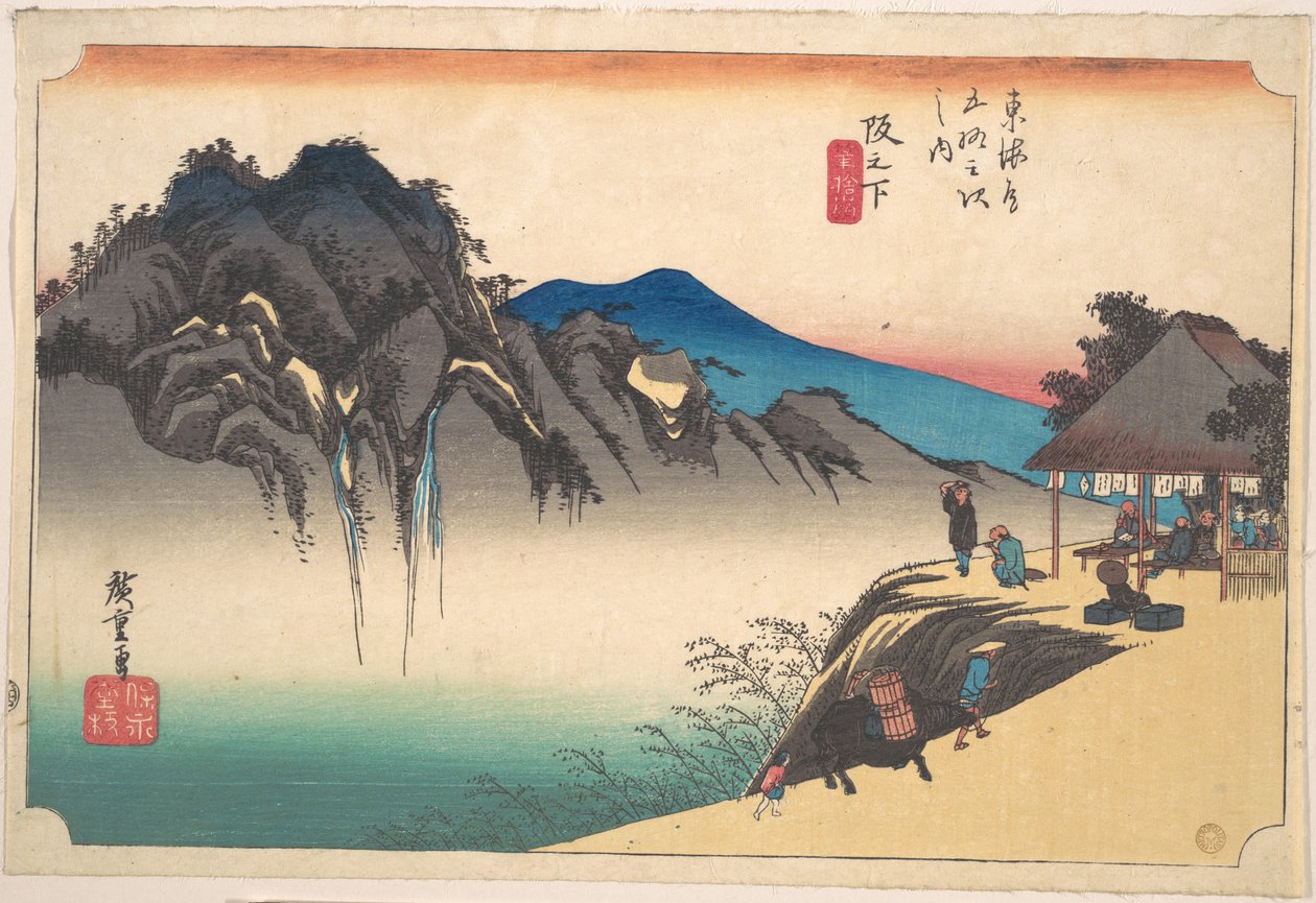 Saka-no-shita, Fude-sute-minen af Utagawa Hiroshige