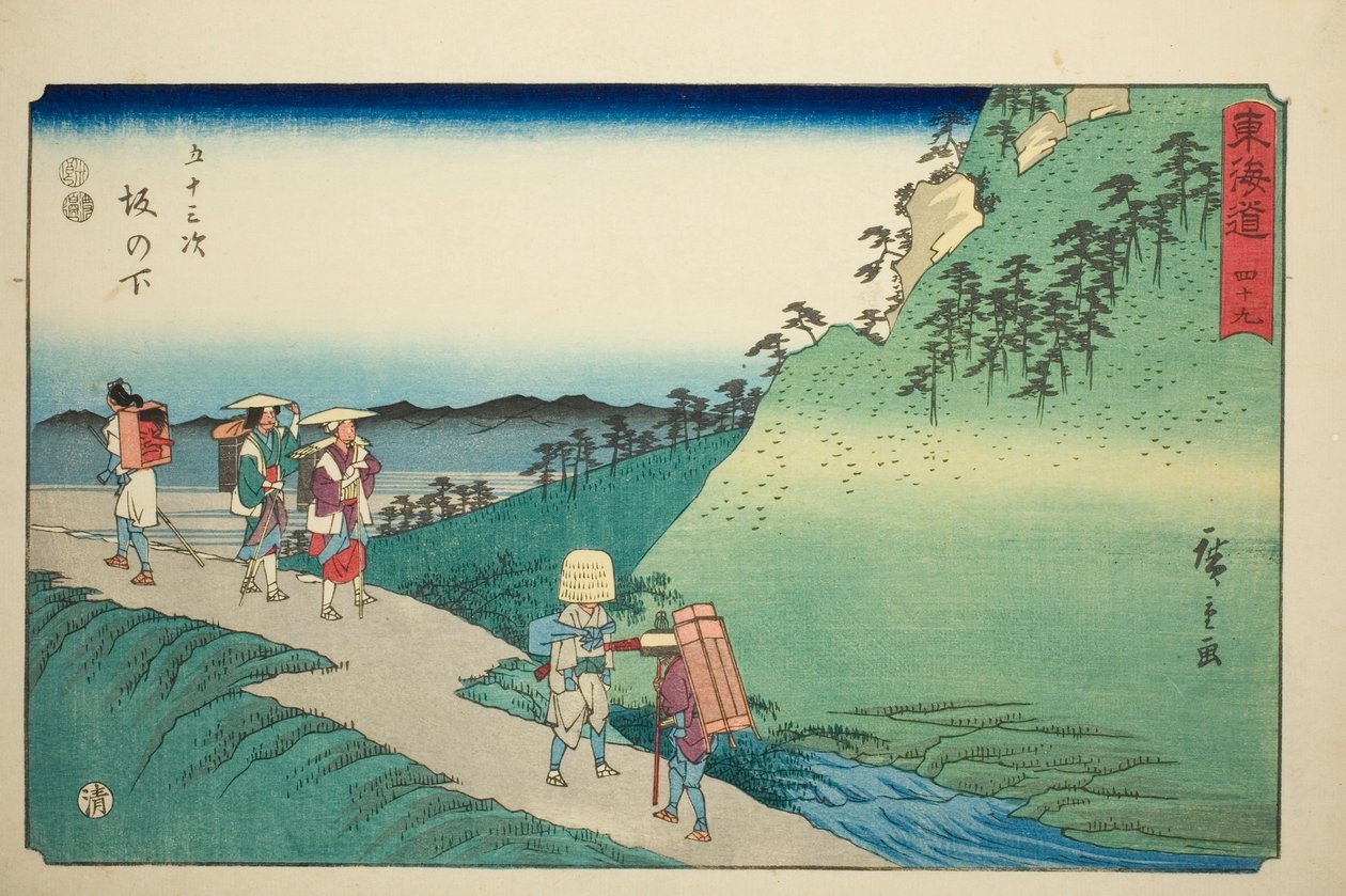 Sakanoshita—No. 49, from the series "Fifty-three Stations of the Tokaido (Tokaido gojusan tsugi)," also known as the Reisho Tokaido af Utagawa Hiroshige