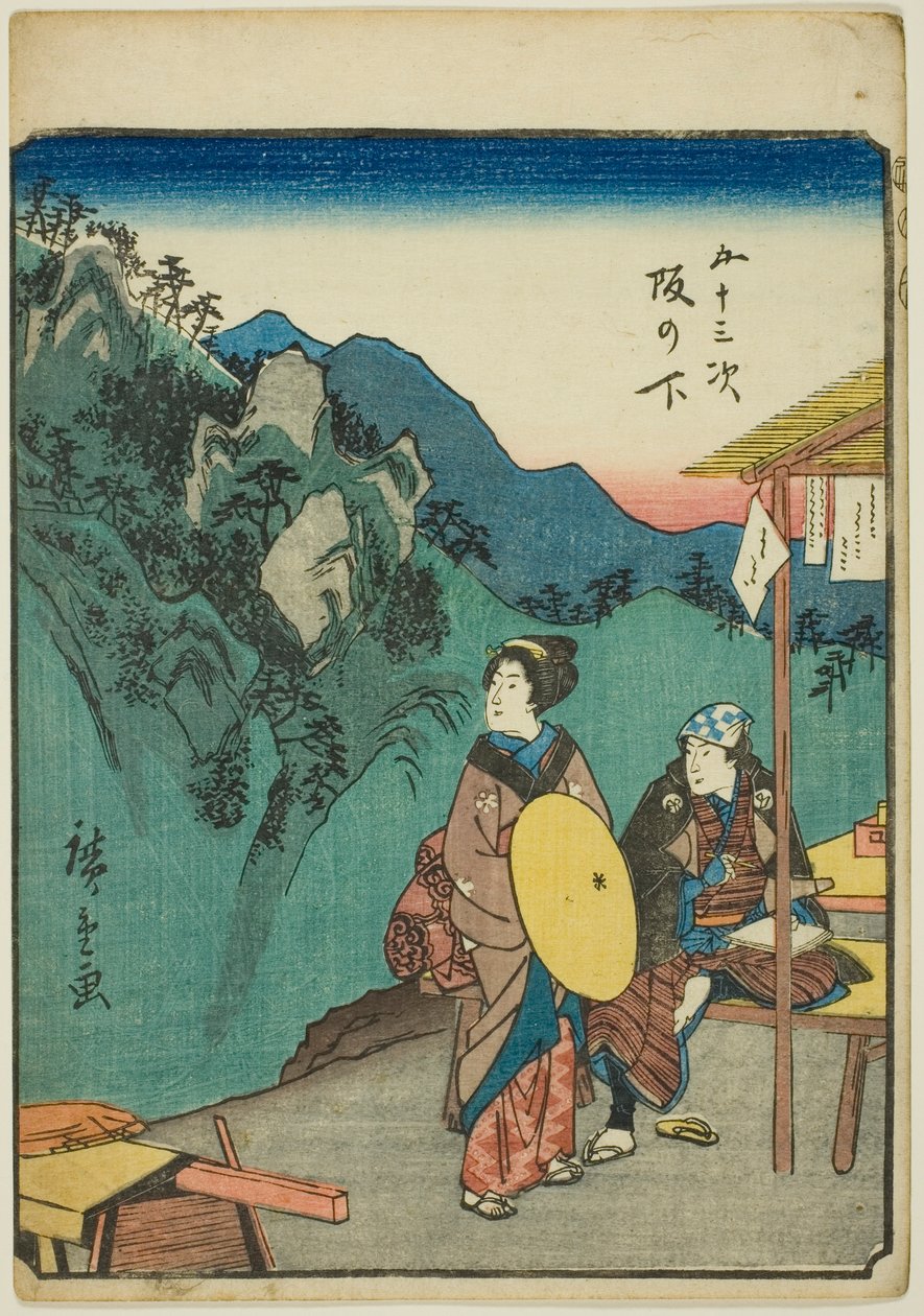 Sakashita, fra seriens "fifty-tre S tachi-lyd s "of te urbanity" (Goshuyama næste) ) af Utagawa Hiroshige