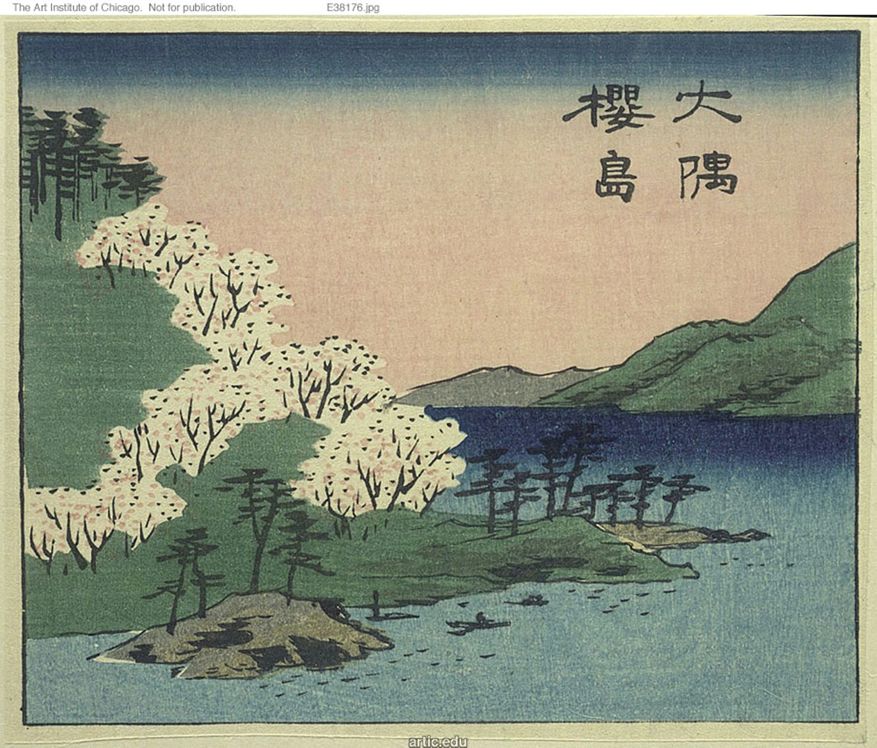 Sakura Island og Osumi-provinsen (Osumi Sakurajima, sektion af ark nr. 18 fra serien "Udskårne billeder af provinserne (Kunizukushi harimaze zue)" af Utagawa Hiroshige