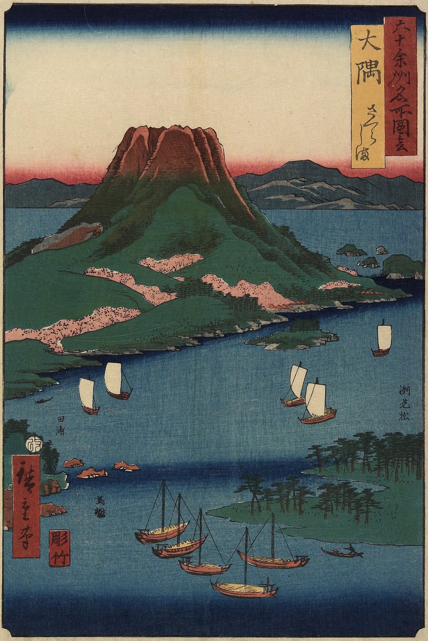 Sakurajima Volcanic Island, O_sumi-provinsen, marts 1856 af Utagawa Hiroshige
