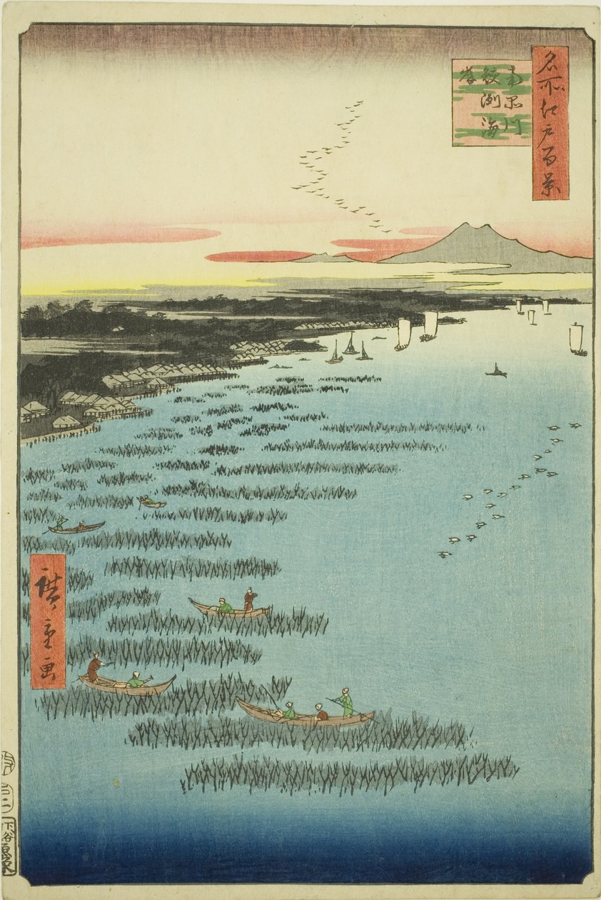 Samezu core st member th Shinagawa (det sydlige Shinagawa Samezu kyst), fra seriens ``Ridge dre d fa net s views of Edo (Et hundrede berømte seværdigheder i Edo)